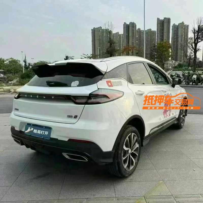 东莞23年吉利帝豪8