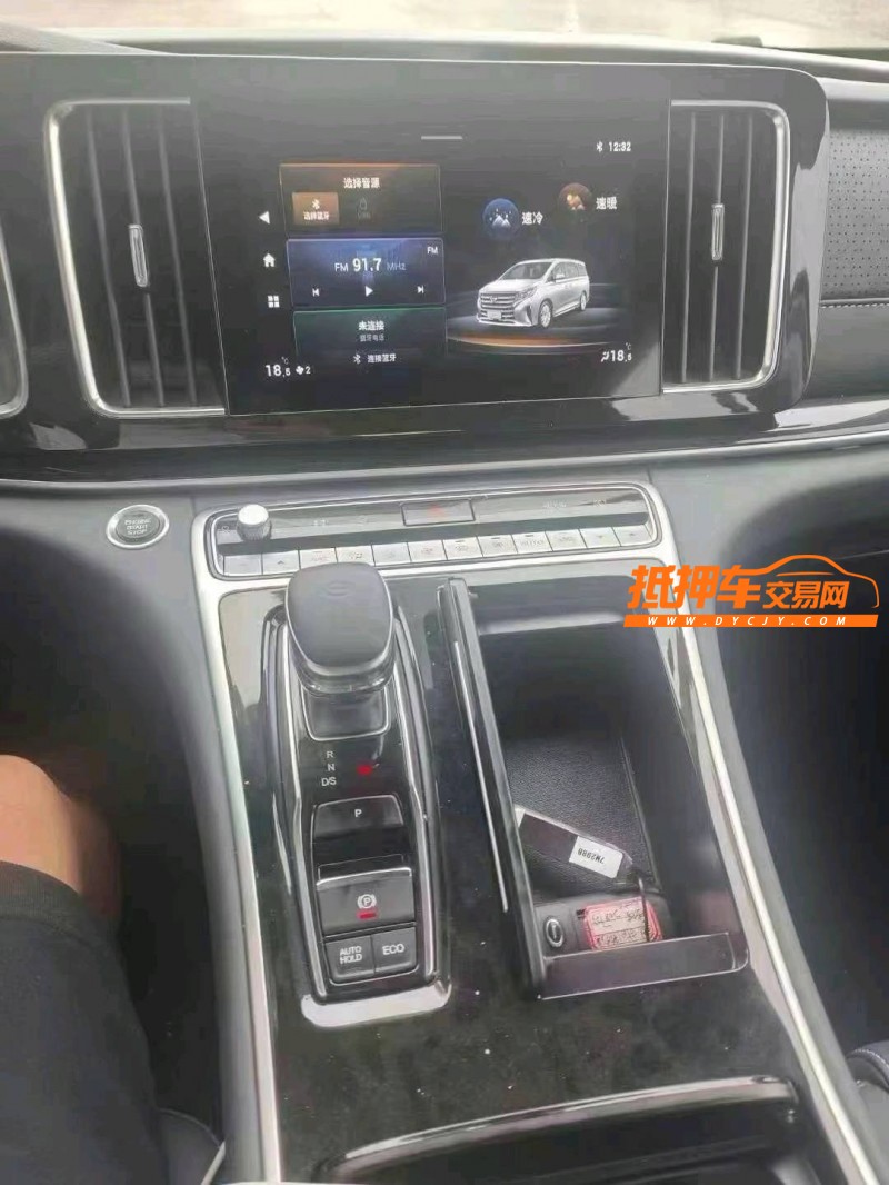 武汉24年传祺M83