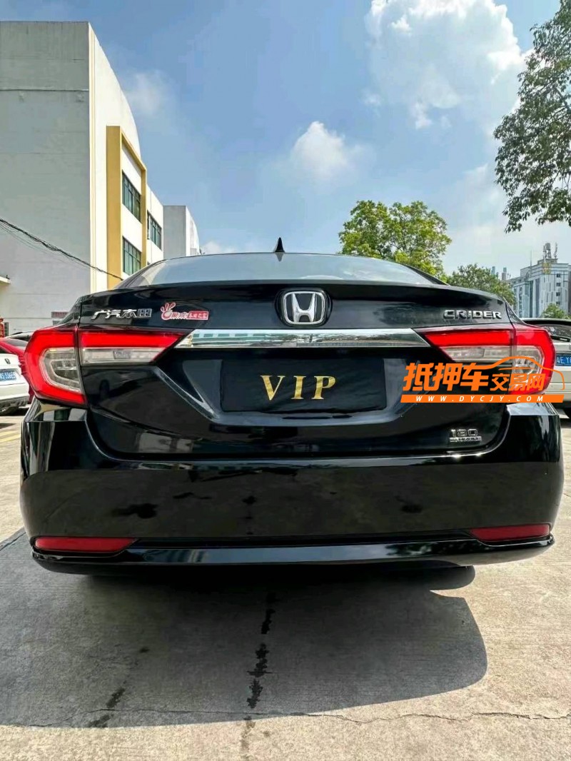 东莞20年本田凌派8