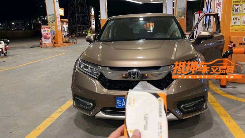 东莞17年本田冠道1