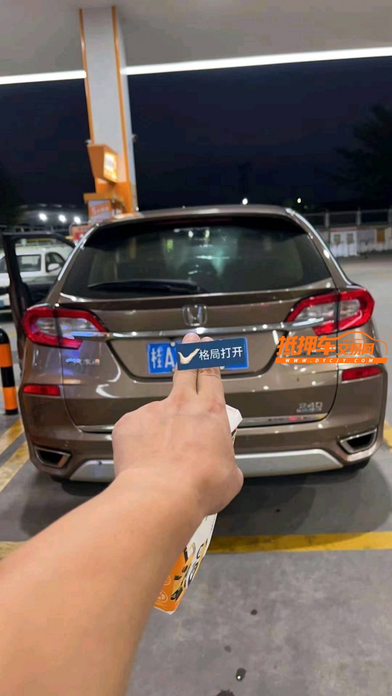 东莞17年本田冠道3