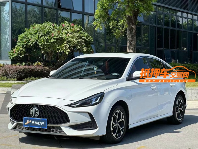 東莞22年名爵52