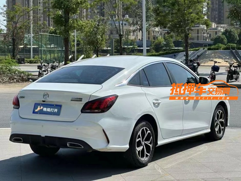 東莞22年名爵55