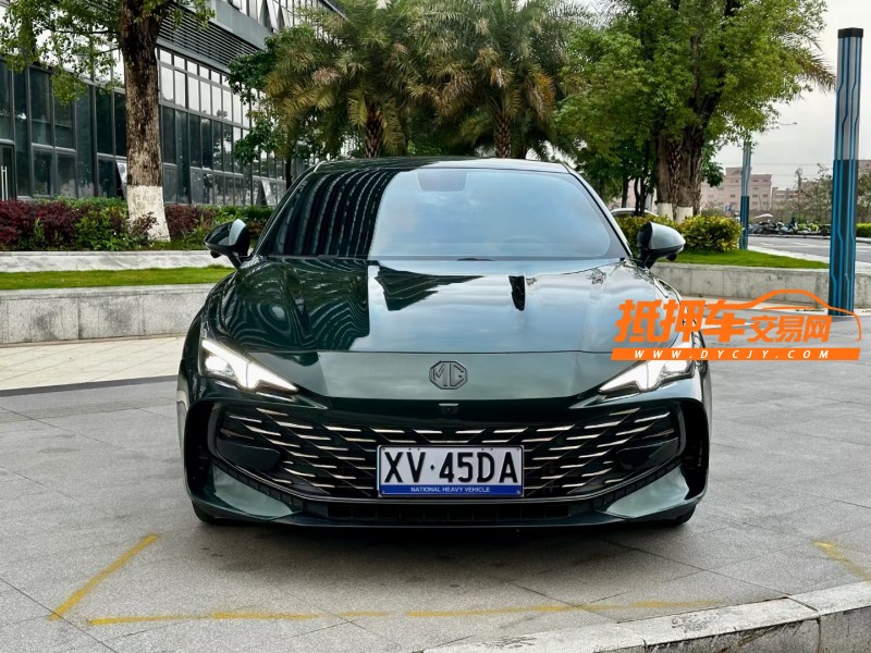東莞23年名爵71