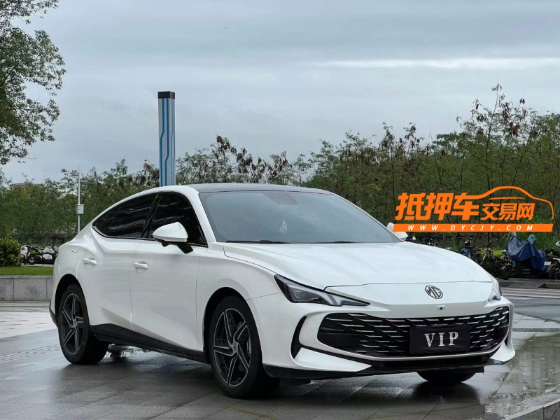 東莞24年名爵72