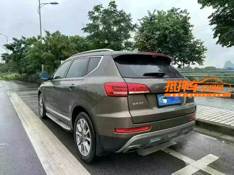 梧州17年哈弗H79