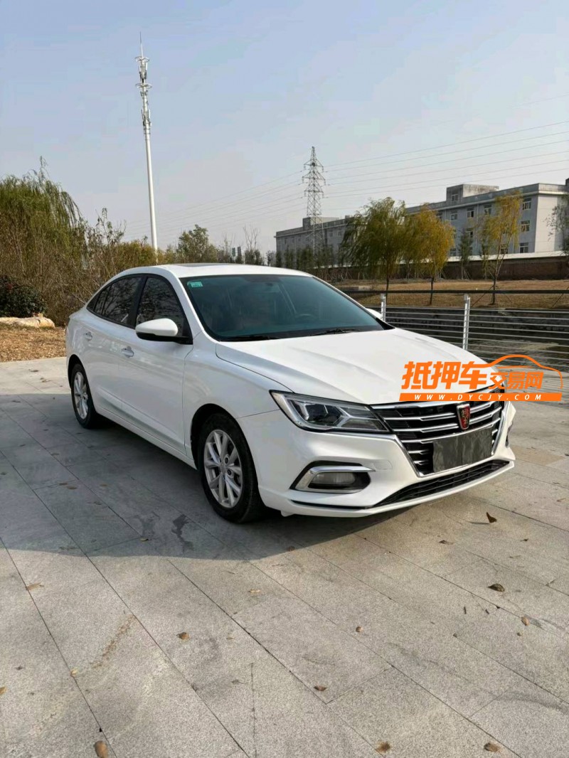 宿遷21年榮威i53