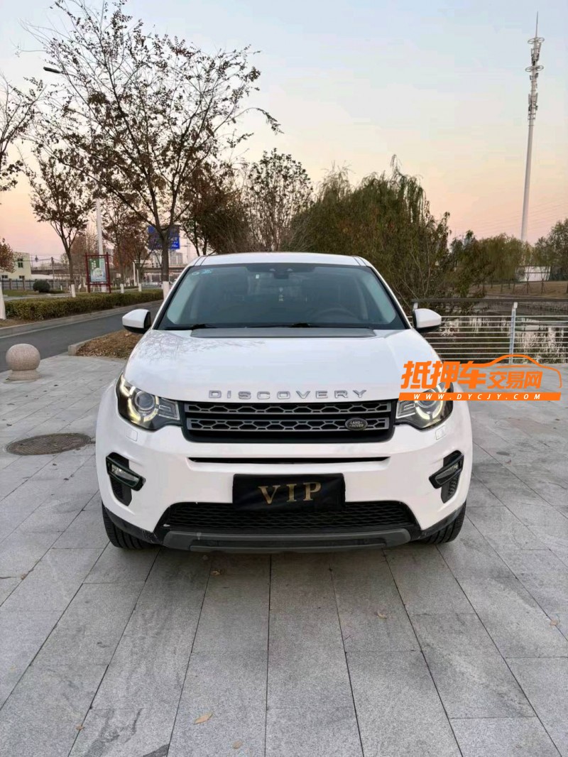 宿迁17年路虎发现神行1