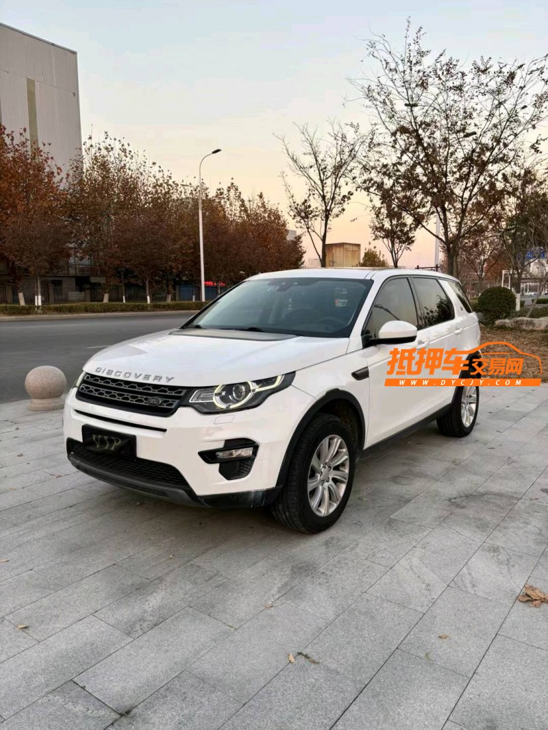 宿迁17年路虎发现神行2