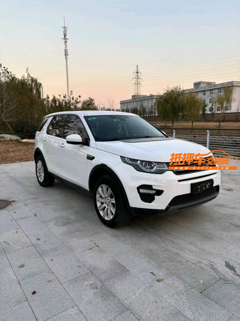 宿迁17年路虎发现神行3