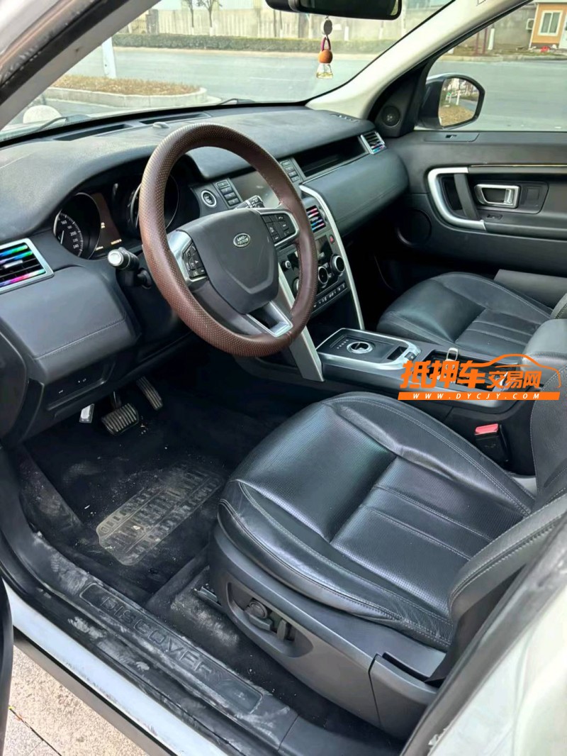 宿迁17年路虎发现神行6