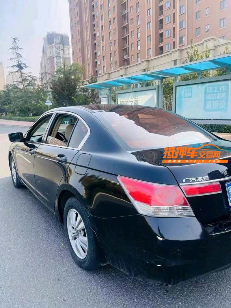 青岛10年本田雅阁9