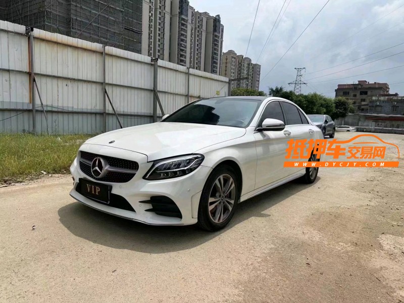 广州21年奔驰C2