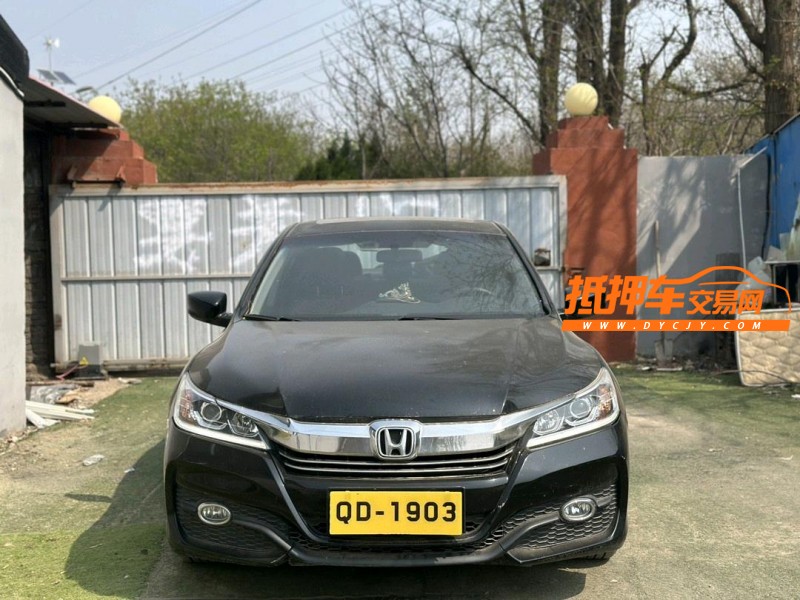 青岛18年本田雅阁1