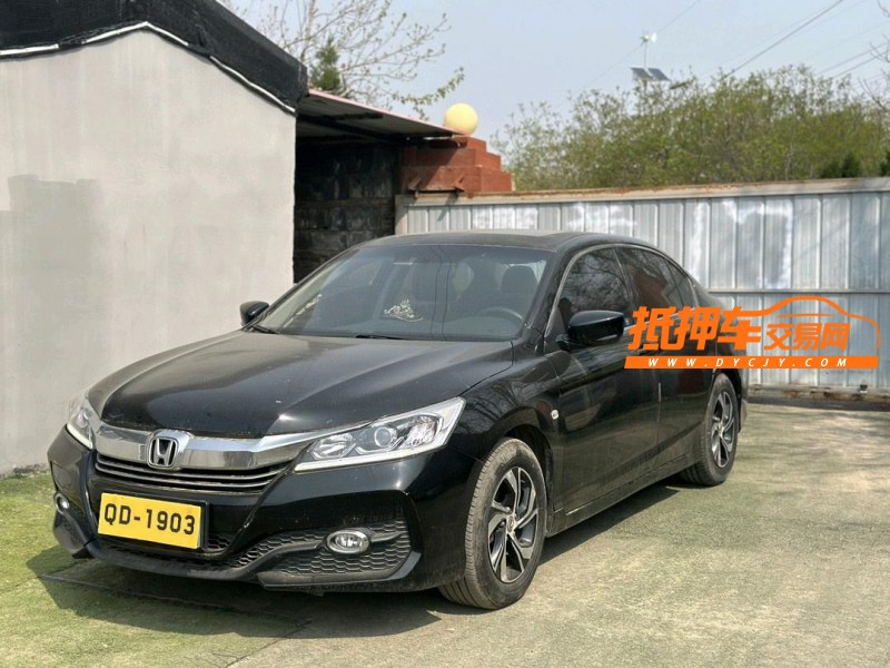 青岛18年本田雅阁2