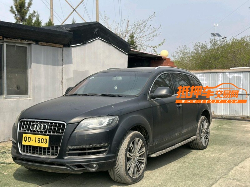 青岛11年奥迪Q73