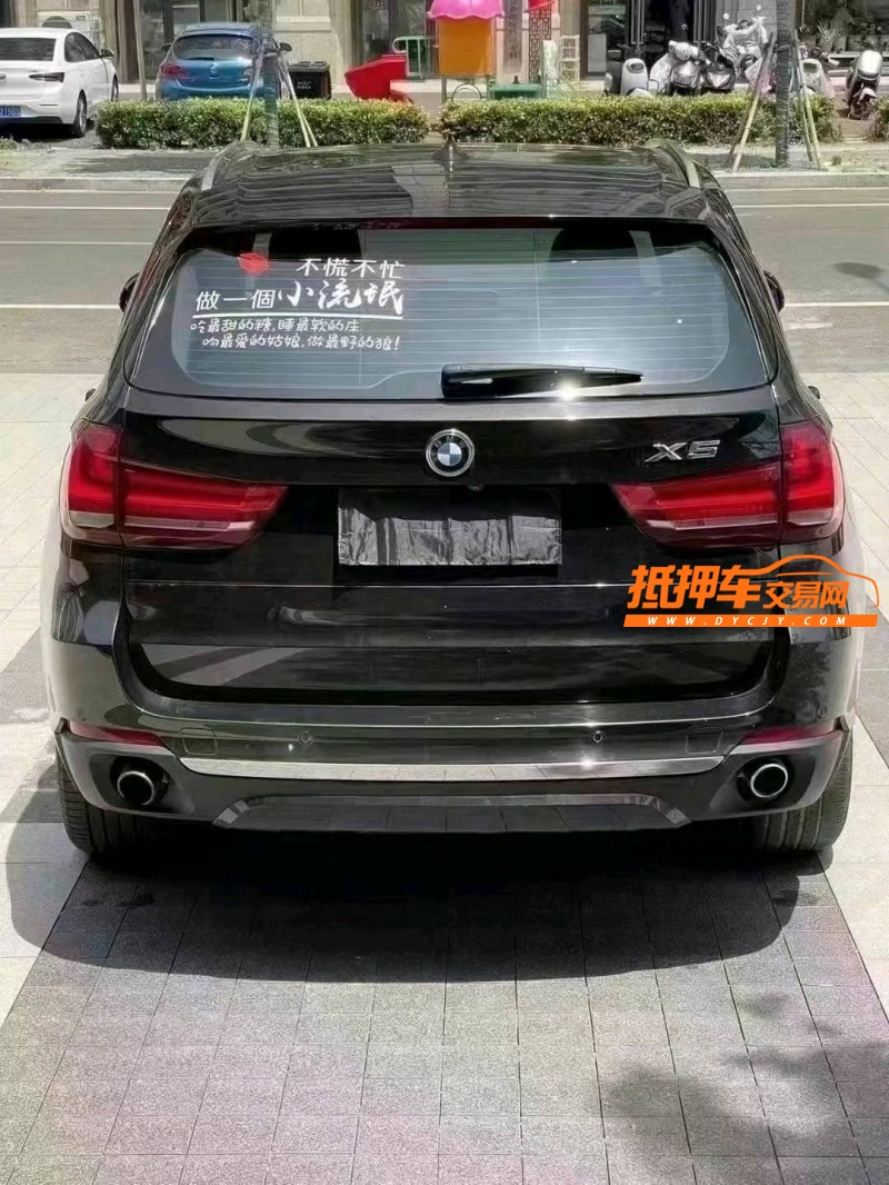 徐州17年宝马X59
