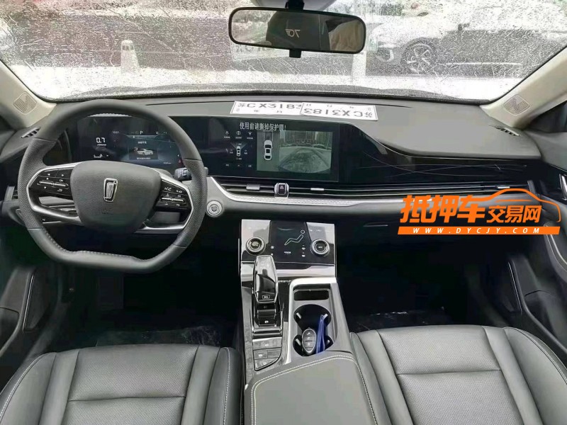 徐州23年奔騰B705
