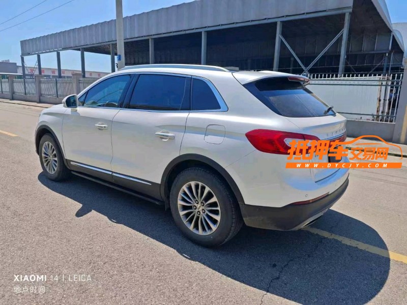 蚌埠19年林肯MKX7