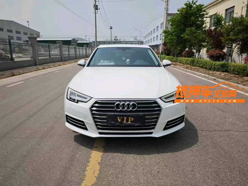 蚌埠17年奧迪A4L1