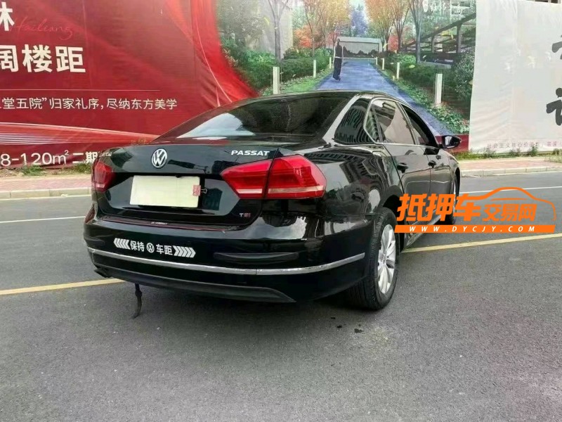 合肥15年大眾帕薩特2
