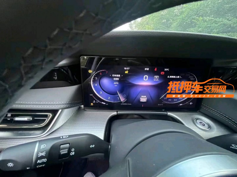 洛陽23年紅旗H53