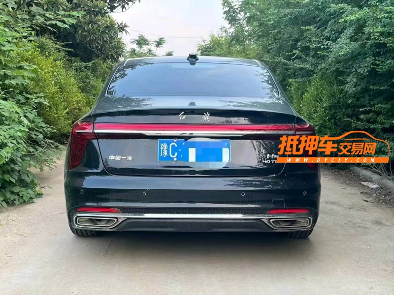 洛陽23年紅旗H56