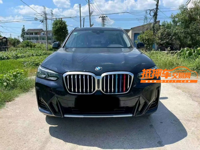 紹興23年寶馬X31