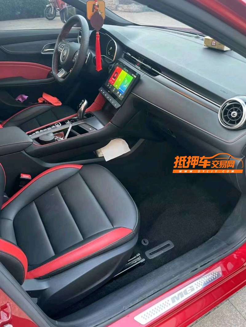 邢臺21年名爵68
