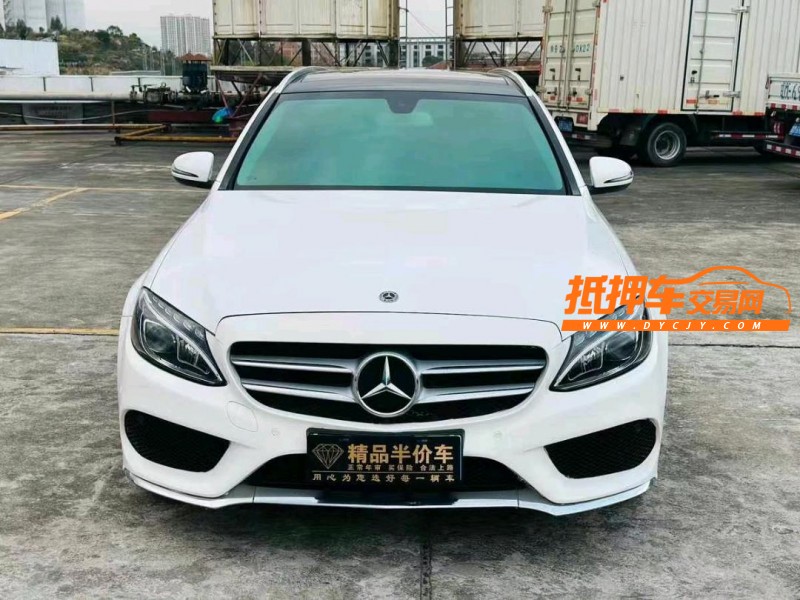 东莞18年奔驰C1