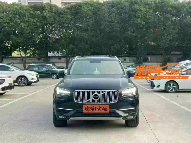 泉州19年沃爾沃XC901