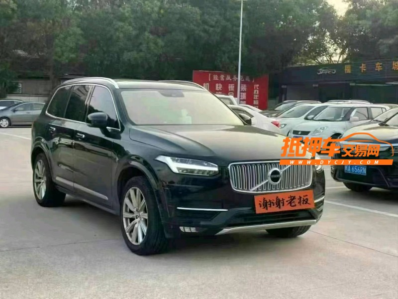 泉州19年沃爾沃XC902