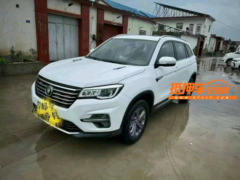 淮安20年長安汽車CS752