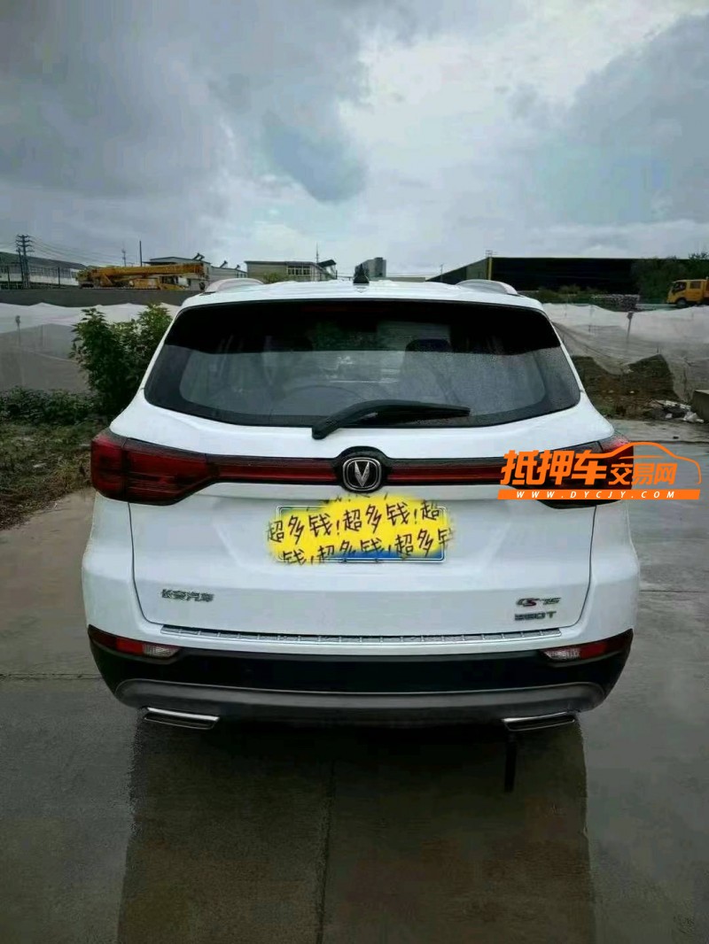 淮安20年長安汽車CS756