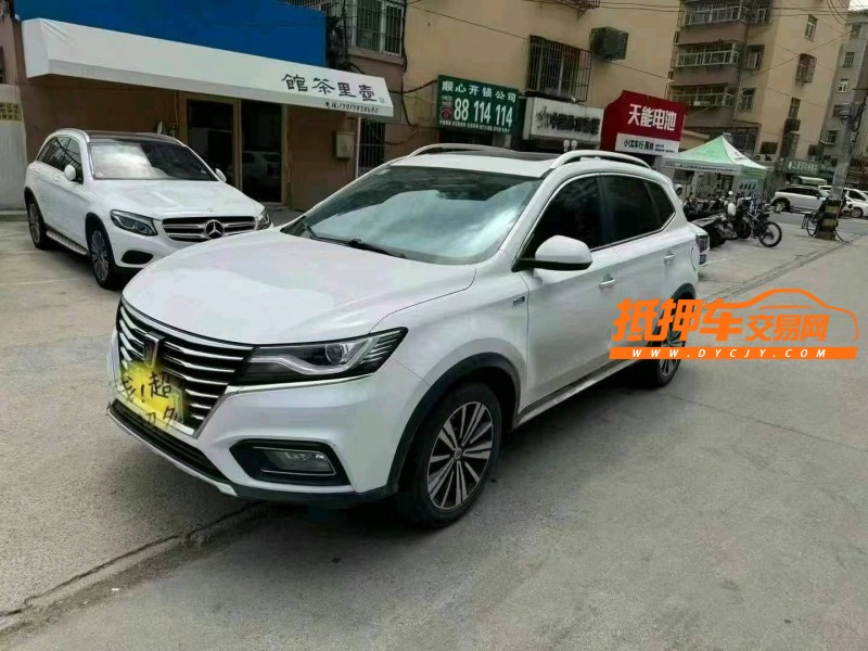 南通21年榮威RX52