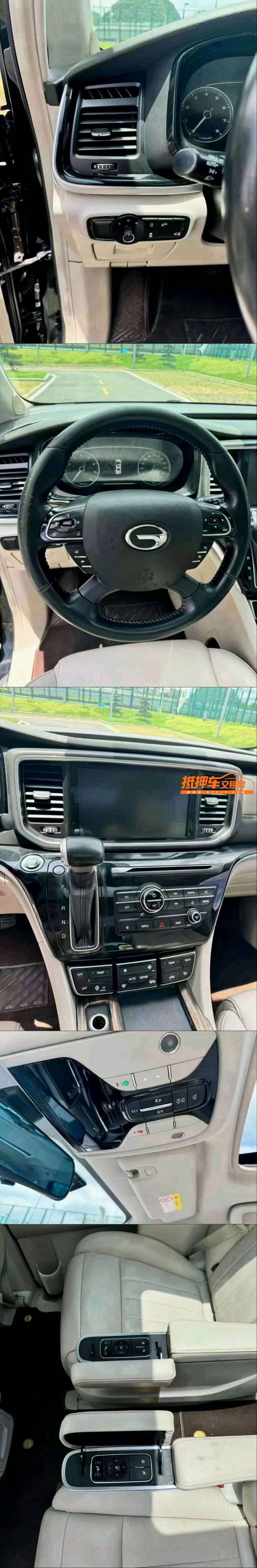 六盤水18年傳祺M82
