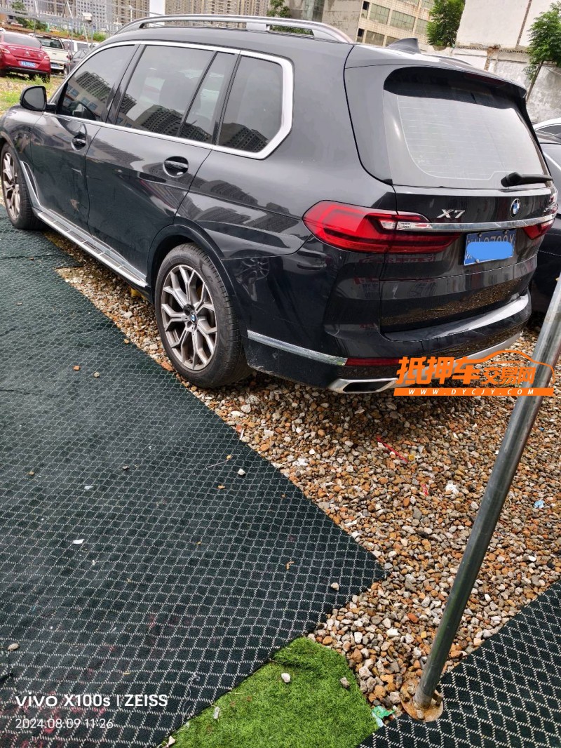 西安21年寶馬X77
