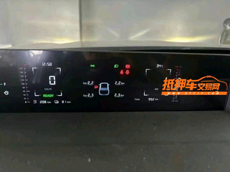 保定24年长安汽车启源3