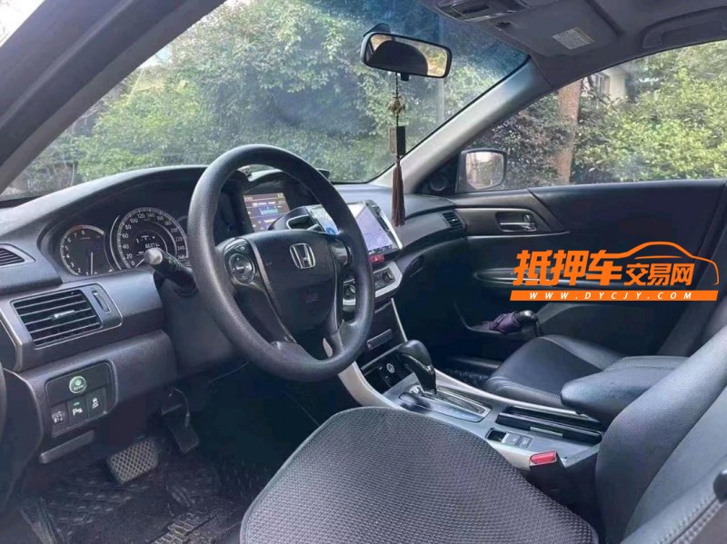 烟台14年本田雅阁3