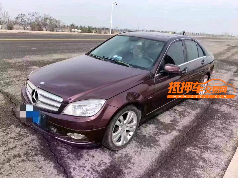 青岛11年奔驰C7