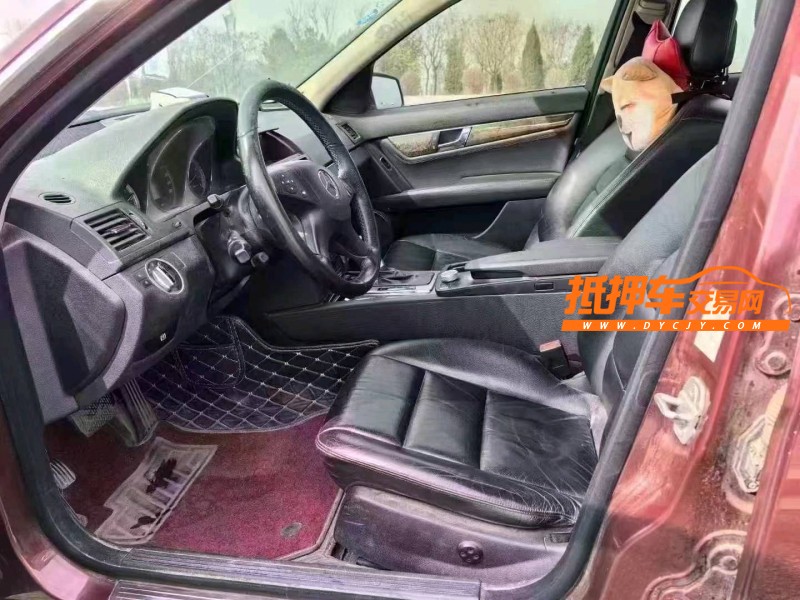 青岛11年奔驰C8