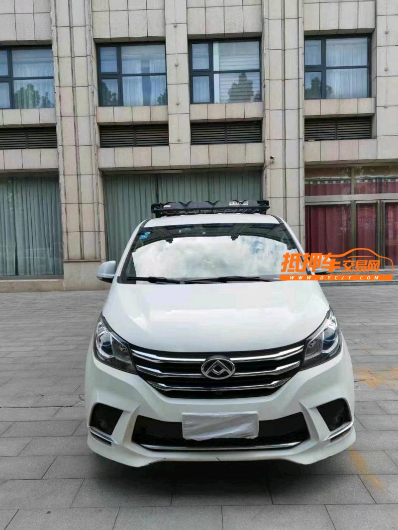 保定20年大通G101