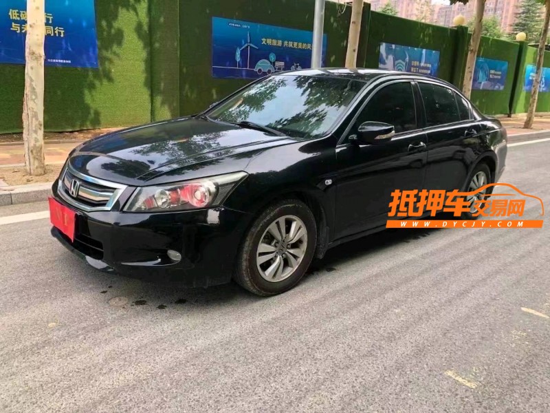 烟台10年本田雅阁5