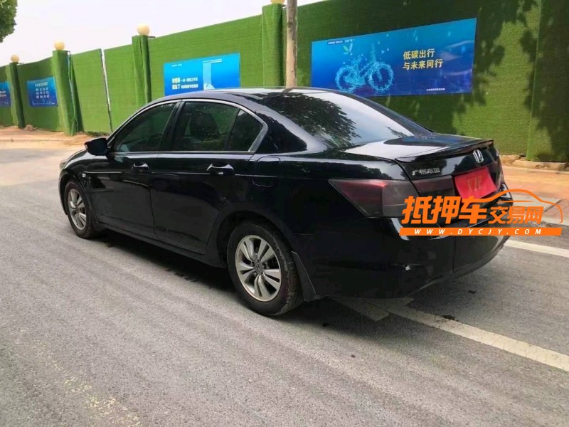烟台10年本田雅阁7