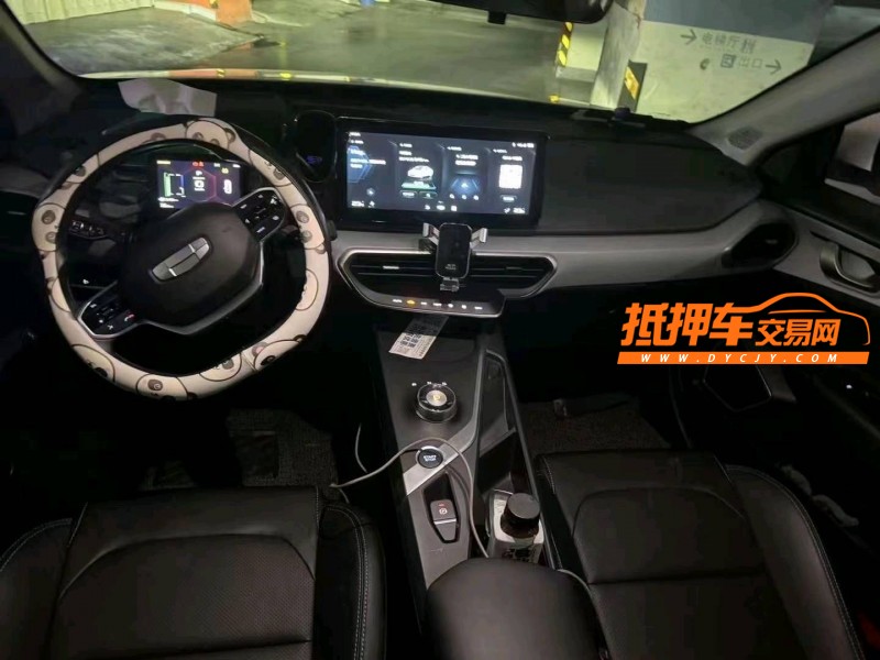 重庆23年吉利几何5