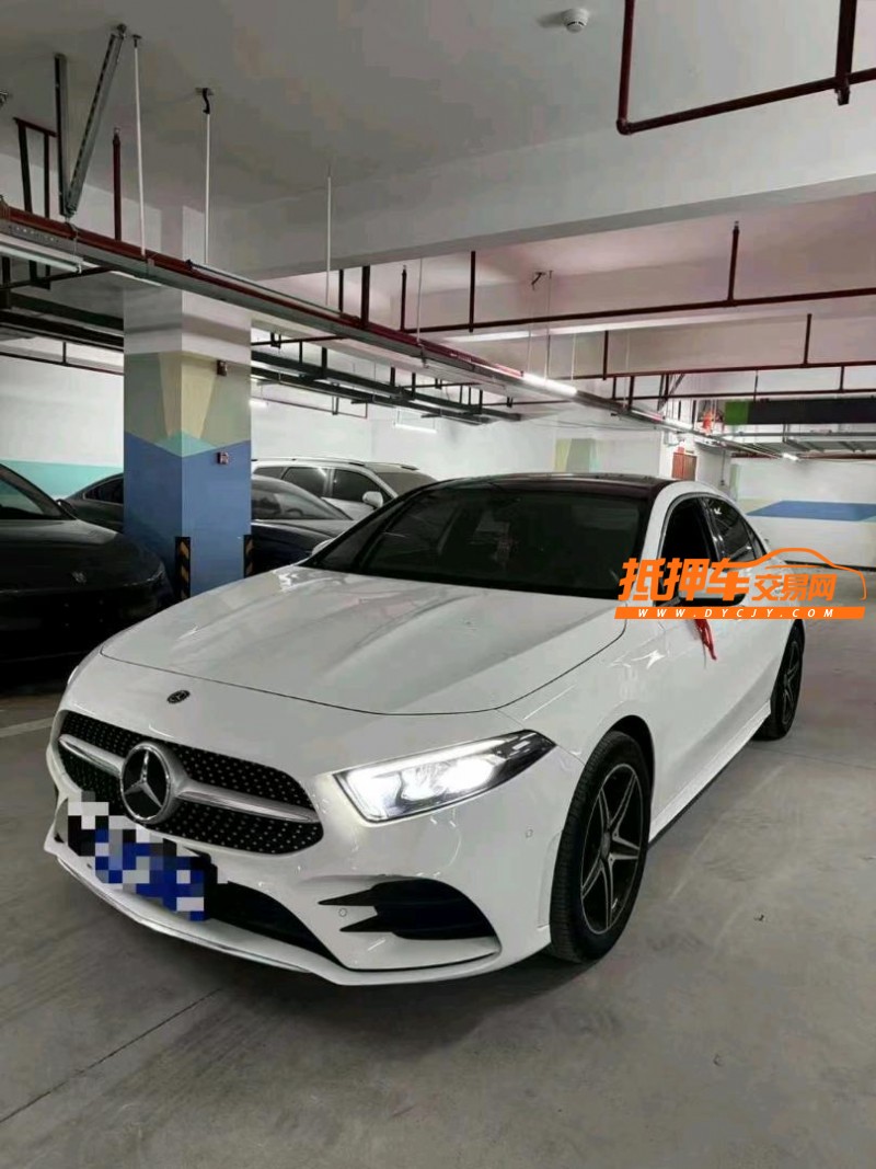 重庆20年奔驰A3