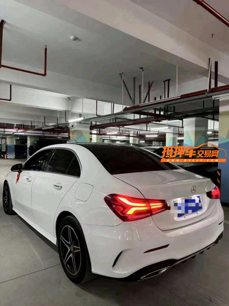 重庆20年奔驰A5