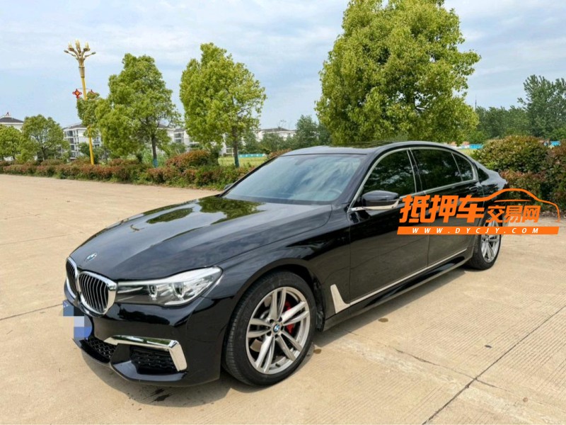 盐城18年宝马7系2