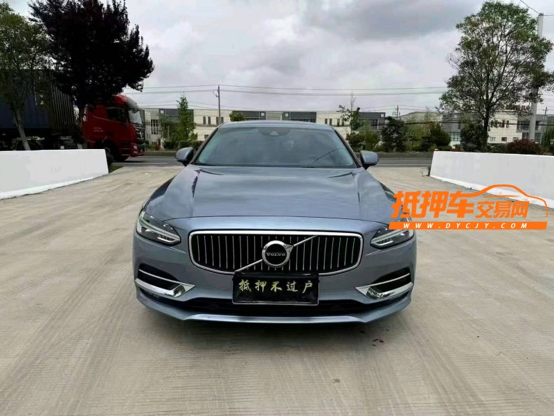 盐城19年沃尔沃S901