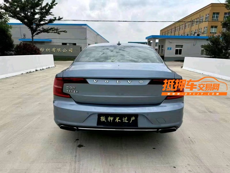 盐城19年沃尔沃S906